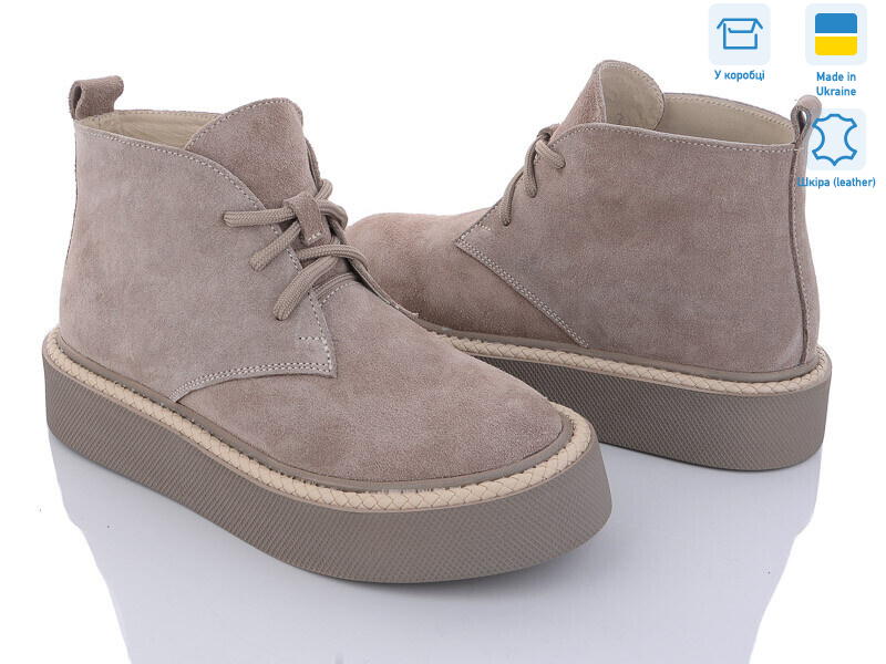 123-6, 8 (36-40), <strong>950</strong>, демісезон