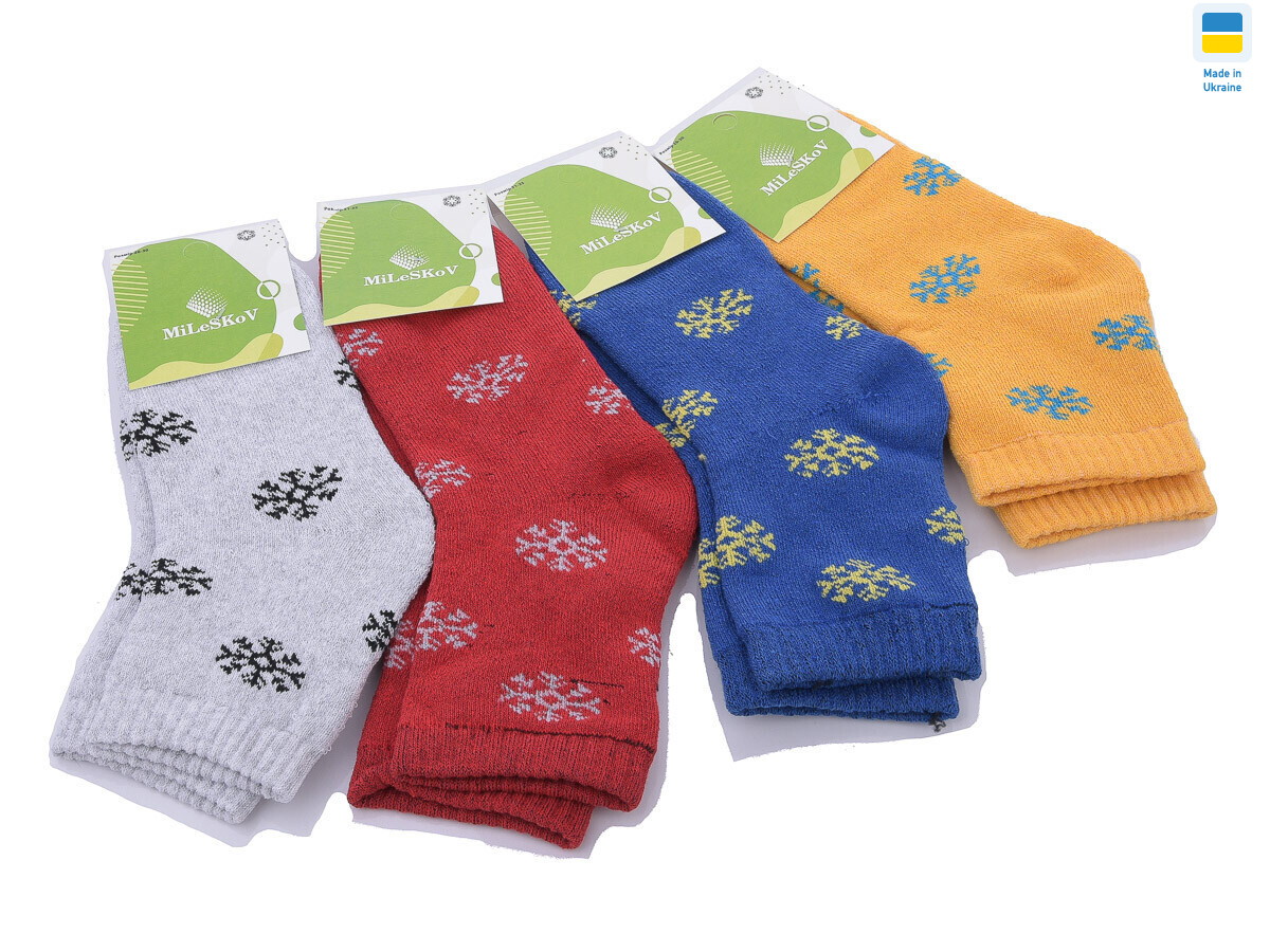 410 (07161) mix, 12 (26-35), <strong>23</strong>, зима