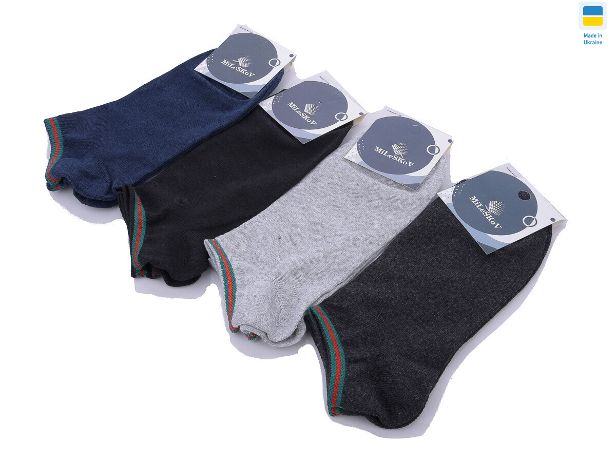 S707 (06918) mix, 12 (41-45), <strong>14</strong>, демісезон