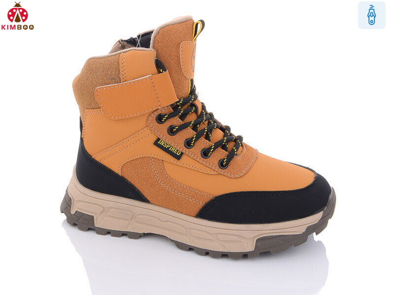 P2371-3H, 8 (32-37), <strong>650</strong>, зима