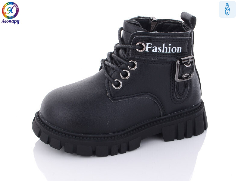 G811-D1, 8 (23-27), <strong>265</strong>, зима