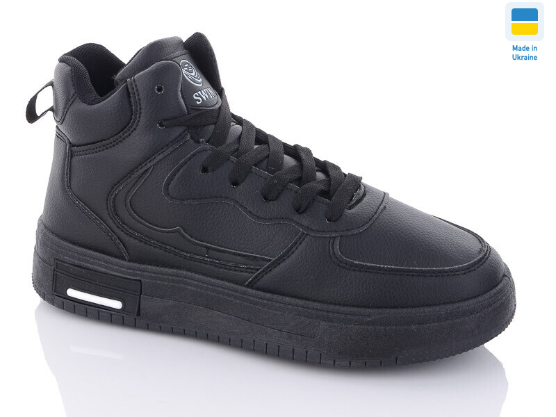 10511-1, 8 (41-46), <strong>450</strong>, зима