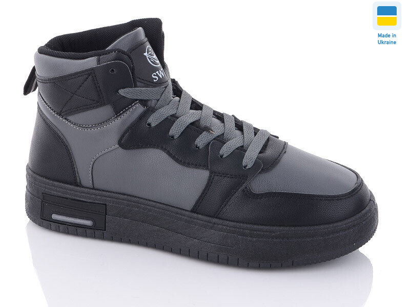 10510-2, 8 (41-46), <strong>450</strong>, зима