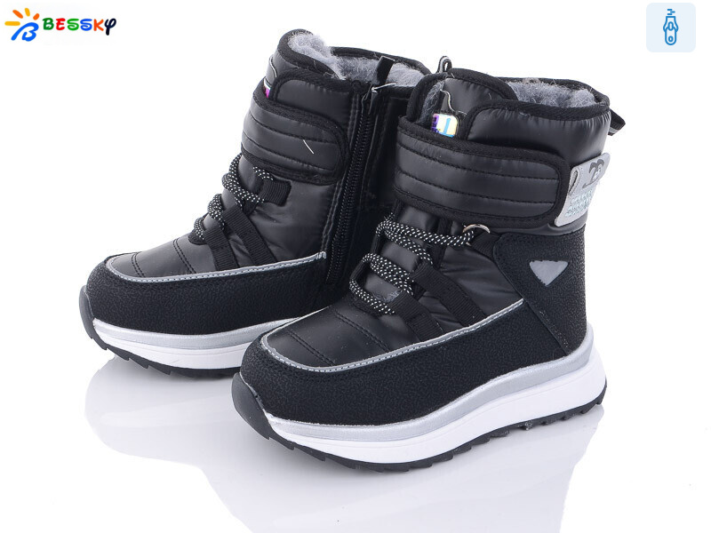 BM3153-1B, 8 (26-31), <strong>520</strong>, зима