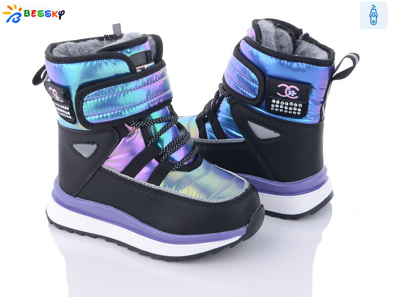 BM3153-5B, 8 (26-31), <strong>520</strong>, зима