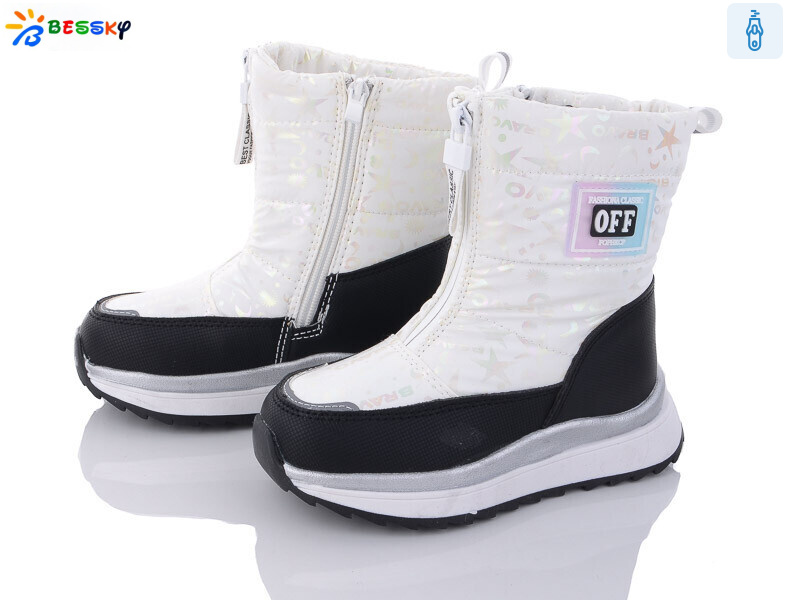 BM3237-9B, 8 (27-32), <strong>520</strong>, зима