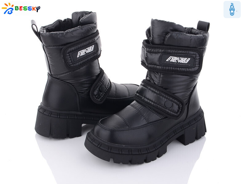 BM3178-1C, 8 (32-37), <strong>560</strong>, зима