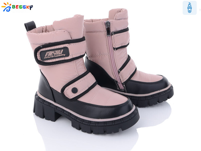 BM3178-4C, 8 (32-37), <strong>560</strong>, зима