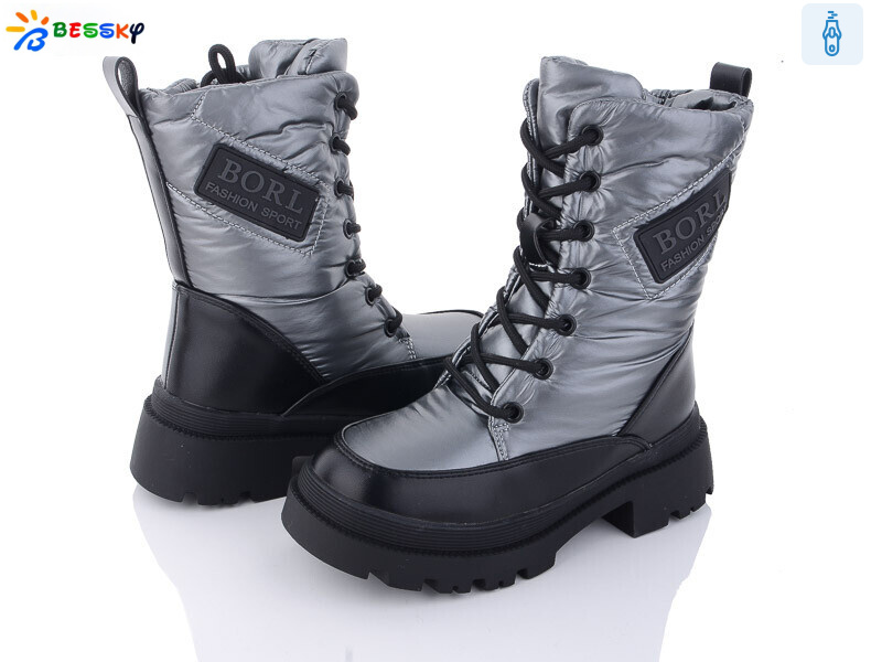 BM3211-5C, 8 (32-37), <strong>560</strong>, зима