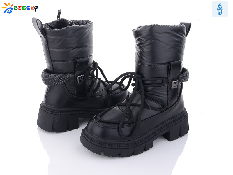 BM3181-1C, 8 (32-37), <strong>560</strong>, зима