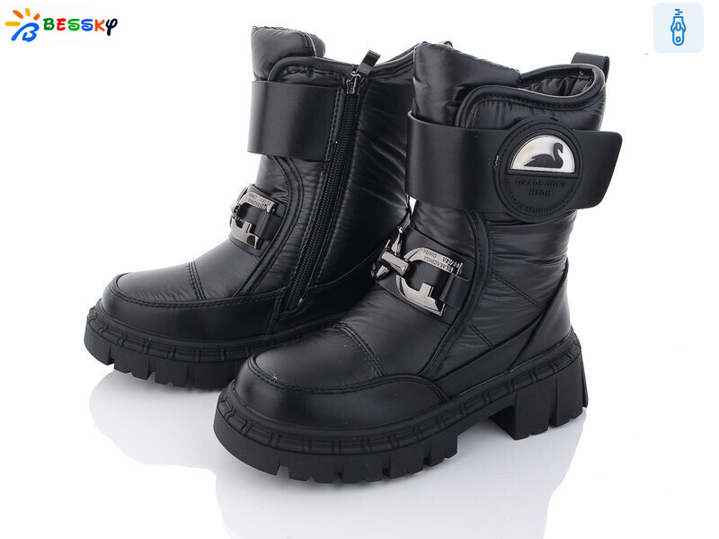 BM3182-1C, 8 (32-37), <strong>560</strong>, зима