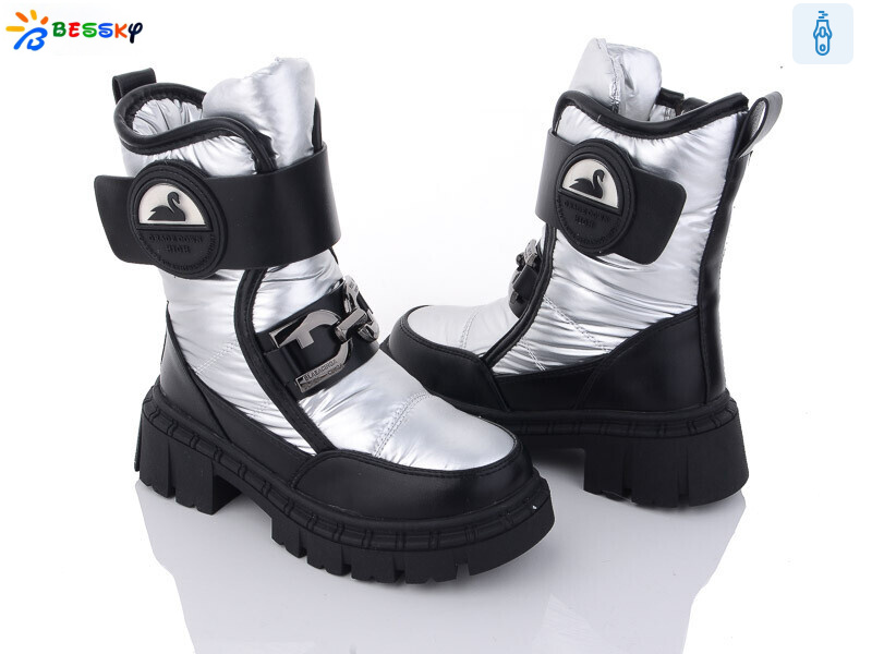 BM3182-3C, 8 (32-37), <strong>560</strong>, зима