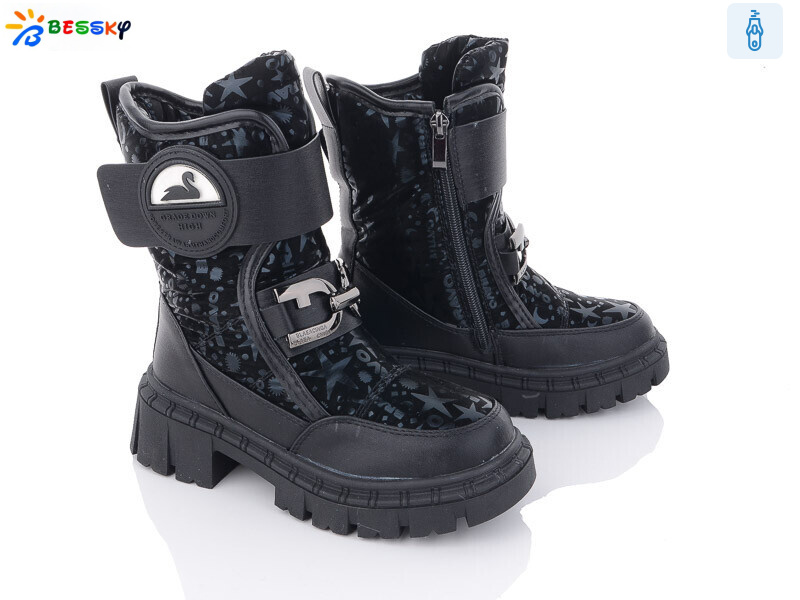 BM3182-4C, 8 (32-37), <strong>560</strong>, зима