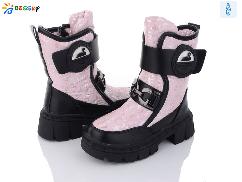 BM3182-5C, 8 (32-37), <strong>560</strong>, зима