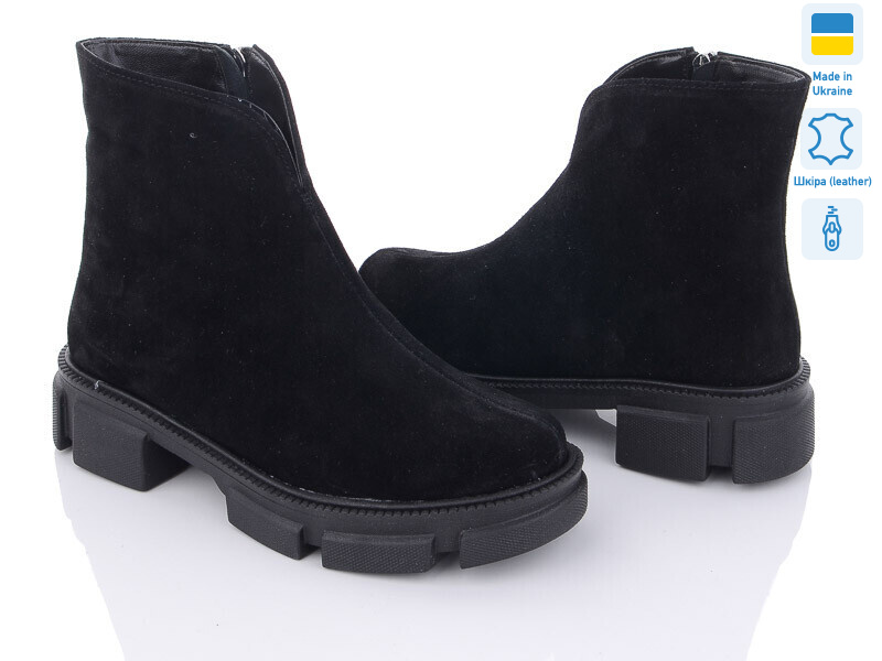 446 ч.з., 6 (36-40), <strong>1090</strong>, демісезон