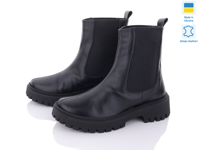 489 ч.к. Под заказ, 6 (36-40), <strong>1060</strong>, зима