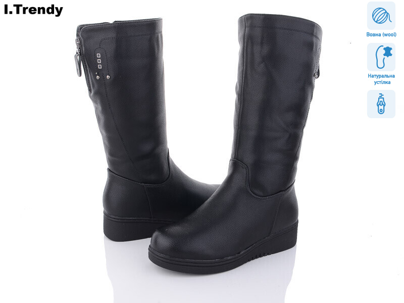 9002-1, 6 (37-42), <strong>930</strong>, зима