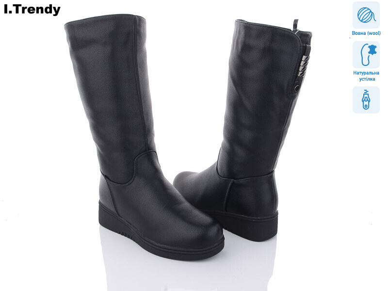 9001-1, 6 (37-42), <strong>930</strong>, зима