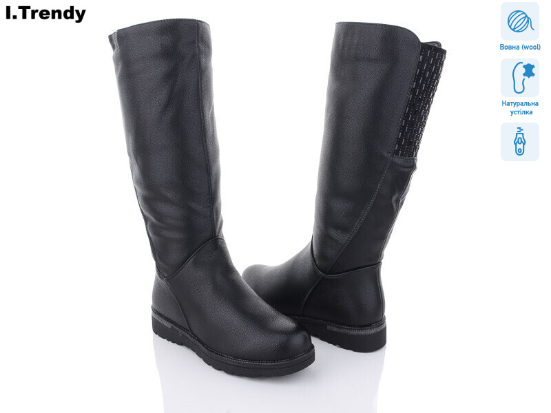 DH191-1, 6 (37-42), <strong>960</strong>, зима