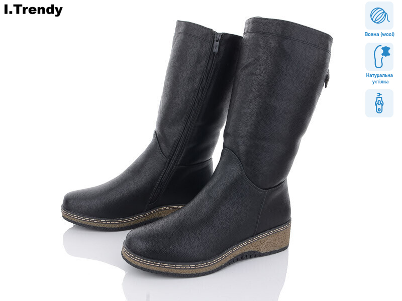 CH01-1, 6 (41-43), <strong>960</strong>, зима