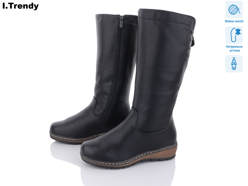 9253-1, 6 (37-42), <strong>930</strong>, зима