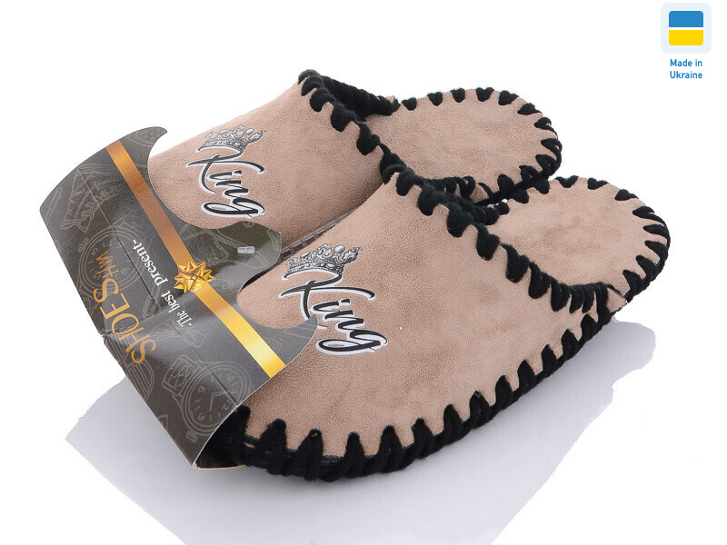 21-316 беж, 9 (40-45), <strong>310</strong>, демісезон