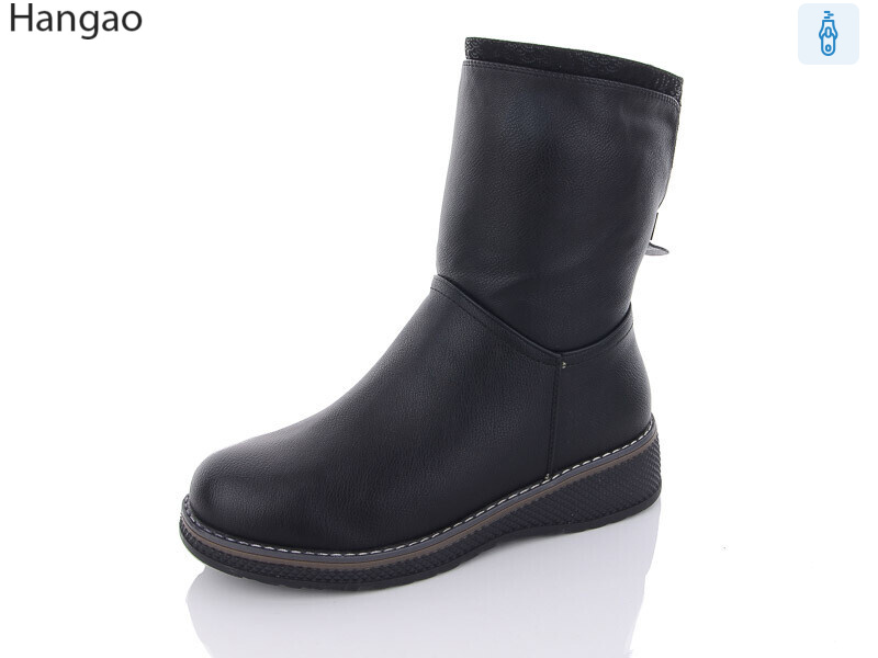 K607-3, 8 (37-42), <strong>780</strong>, зима