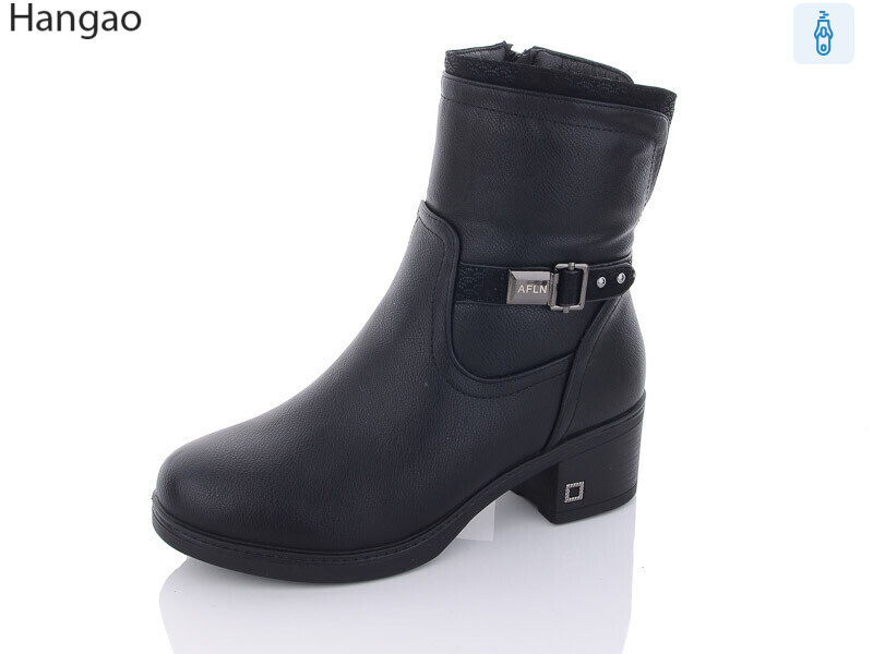 F3022, 8 (37-41), <strong>750</strong>, зима