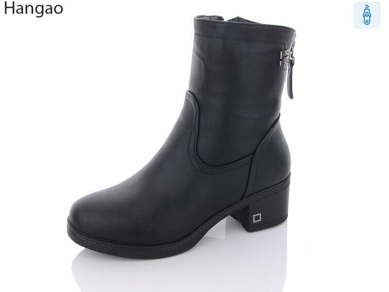 F3025, 8 (37-41), <strong>750</strong>, зима