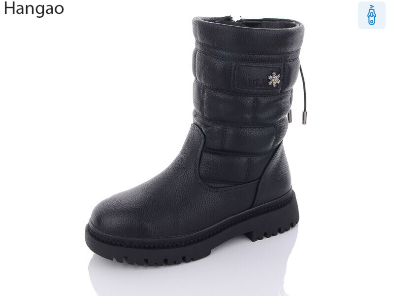 903-1, 8 (37-41), <strong>650</strong>, зима