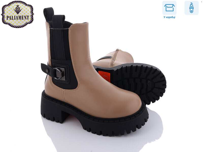 791-3, 8 (32-37), <strong>430</strong>, зима