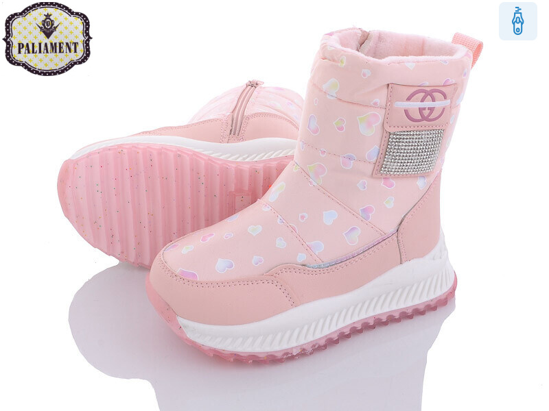 P2303-3, 8 (28-33), <strong>490</strong>, зима