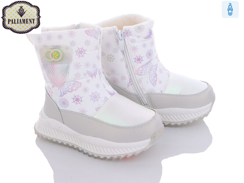 P2305-2, 8 (28-33), <strong>490</strong>, зима