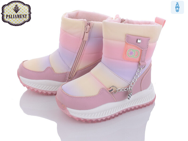 5521-2, 8 (28-33), <strong>490</strong>, зима