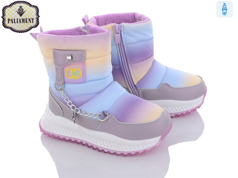 5521-3, 8 (28-33), <strong>490</strong>, зима