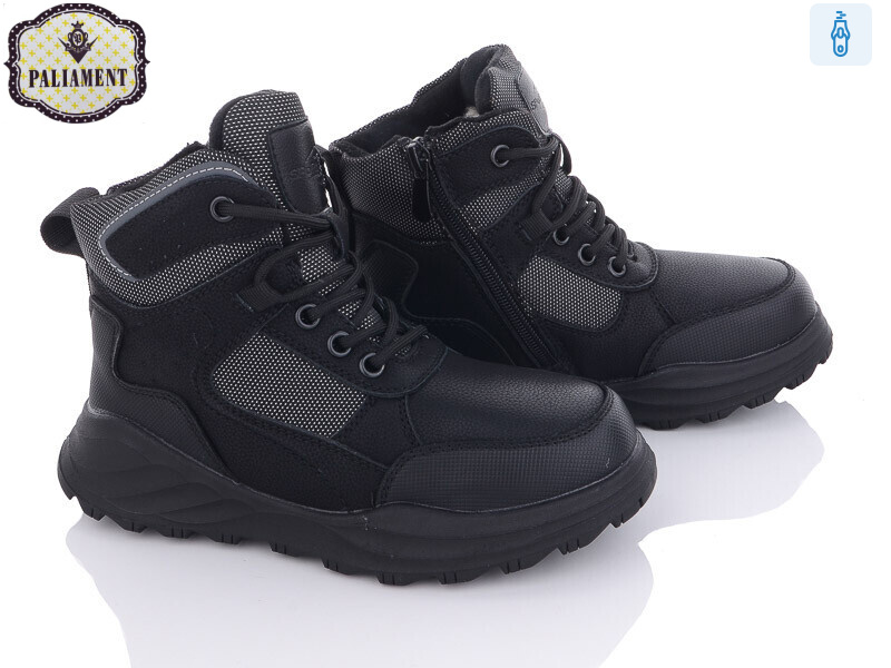 C1078, 8 (32-37), <strong>475</strong>, зима