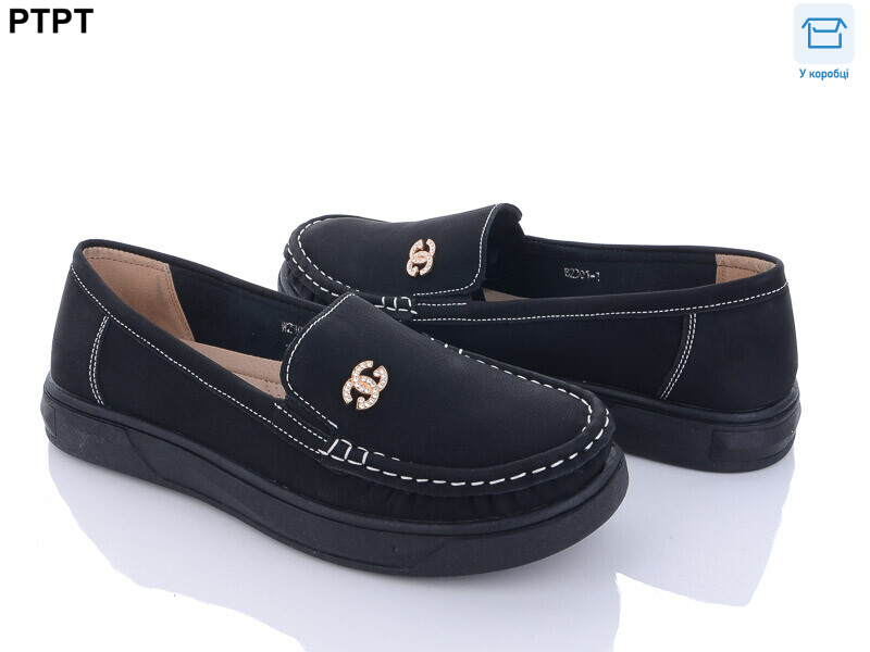 B2301-1, 6 (41-43), <strong>360</strong>, демісезон