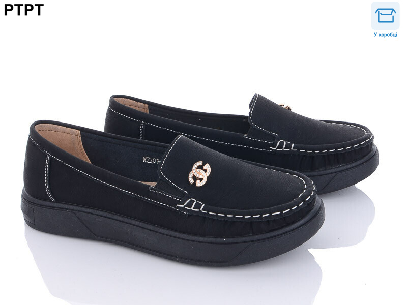 W2301-1, 8 (37-42), <strong>340</strong>, демісезон