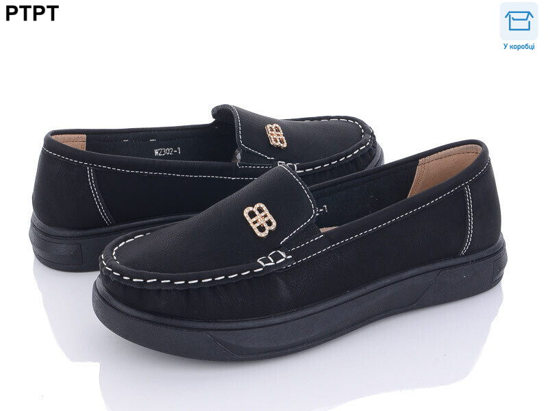 W2302-1, 8 (37-42), <strong>340</strong>, демісезон