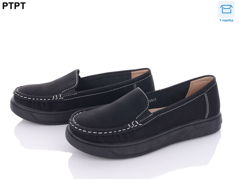 W2305-1, 8 (37-42), <strong>340</strong>, демісезон