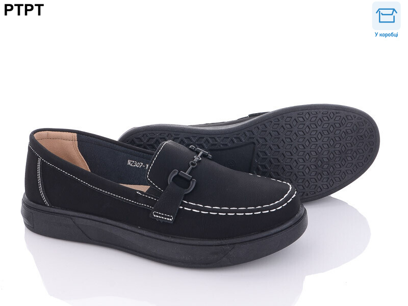 W2307-1, 8 (37-42), <strong>340</strong>, демісезон