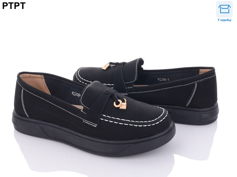 W2308-1, 8 (37-42), <strong>340</strong>, демісезон