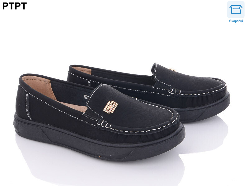 W20188-1, 8 (37-42), <strong>340</strong>, демісезон