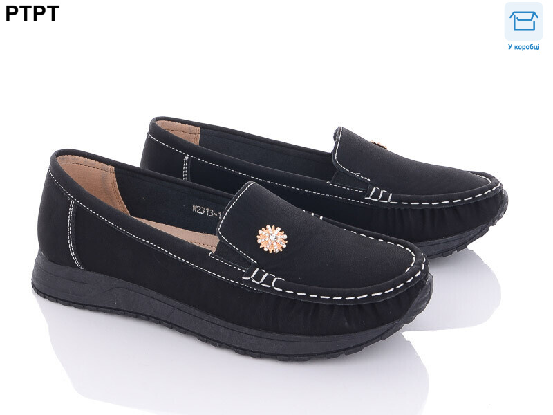 W2313-1, 8 (37-42), <strong>340</strong>, демісезон