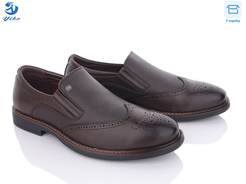 S6350-1, 8 (40-45), <strong>480</strong>, демісезон