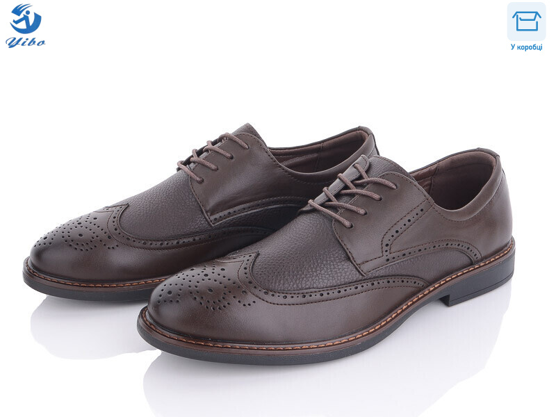 S6352-1, 8 (40-45), <strong>480</strong>, демісезон