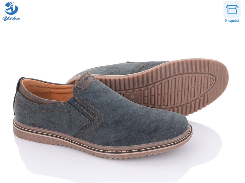 D7383-2, 8 (39-44), <strong>480</strong>, демісезон