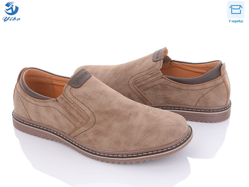 D3783-3, 8 (39-44), <strong>480</strong>, демісезон