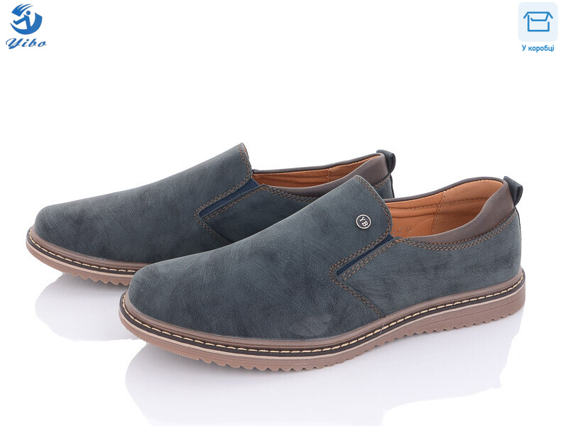 D7382-2, 8 (39-44), <strong>480</strong>, демісезон