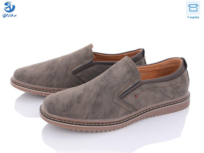 D7385-8, 8 (39-44), <strong>480</strong>, демісезон